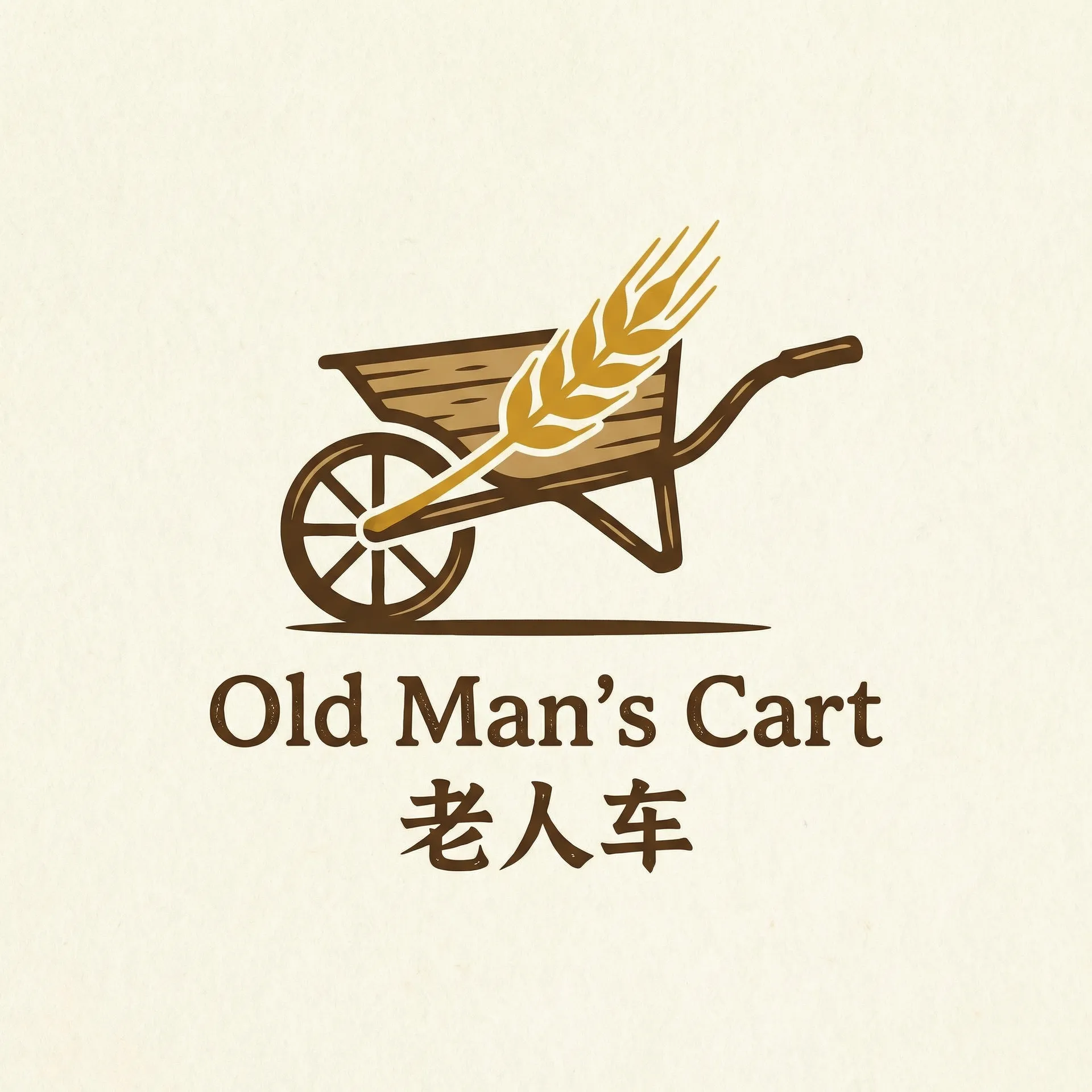 风雨丽人 乡村田园网站标志